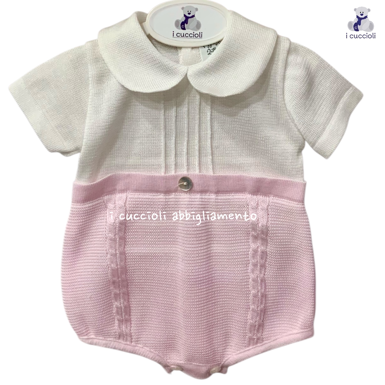 Pagliaccetto in filo,di cotone art.1077Z